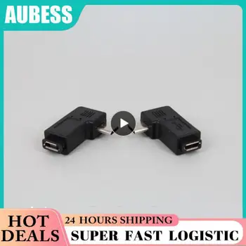 1-10 шт., нелегко повредить USB-разъем, удобный для переноски адаптер, легкое преобразование USB-адаптера Компьютерного оборудования, кабеля Micro-Usb