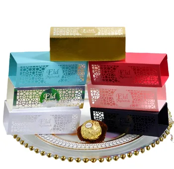 100шт Ид Мубарак Коробка Конфет Набор Мраморный Бумажный Подарочный Пакет Коробка Мусульманские Исламские Украшения для Рамадана для Домашней Помощи Mubarak Party Supplie