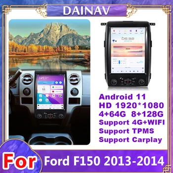 12,1 Дюймовый Автомобильный Радиоприемник Qualcomm Android 11 Для Ford F150 2013-2014 Tesla Style Carplay Навигационное Головное устройство DVD Мультимедийный Плеер