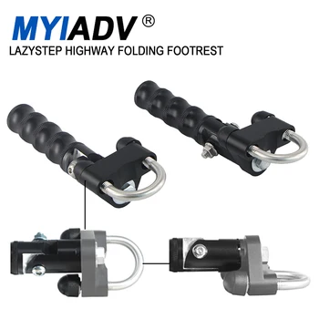 22-28 мм Откидная Подставка Для ног Lazystep Highway Для KAWASAKI VERSYS 650 ABS/LT VERSYS650 KLE650 KLR650 VERSYS-X300 VERSYS-1000 SE