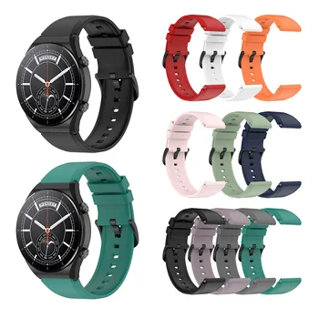 22 мм Силиконовый ремешок для Xiaomi MI Watch S1 Active/Watch Color 2, Сменный ремешок для часов, Браслет, Аксессуары для браслетов