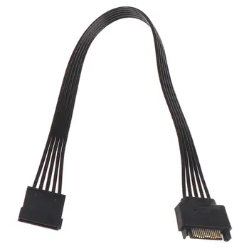 30 см SATA 15pin кабель питания от мужчины к женщине, кабель питания для жесткого диска SSD, подключение к компьютеру, луженая проволока из чистой меди 18AWG
