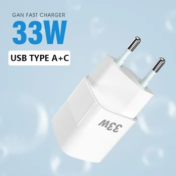 33 Вт USB C зарядное устройство GaN Type A + C PD Быстрая зарядка для iPhone 14 Pro Max Для iPad Pro Air mini Xiaomi Poco Samsung Huawei