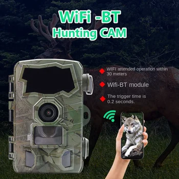 4K Видео 32-мегапиксельная камера Уличная камера для охоты на диких животных Wi-Fi Trail Camera