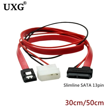 70 см 6 Гбит/с SATA3 15pin на SATA 7pin + IDE Molex 4Pin Комбинированный кабель питания/Передачи данных для ПК SATA 3,0 SATAIII 6 Гбит/с Жесткий диск, SSD
