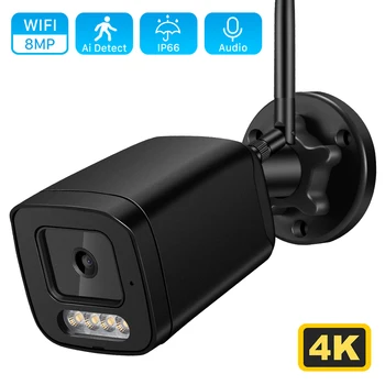 ANBIUX 8MP Wifi Камера IP Наружный Ai Человек Обнаруживает Аудио 4MP 1080P HD IP Камера Цветная Инфракрасная Камера Ночного Видения Безопасности CCTV Камера