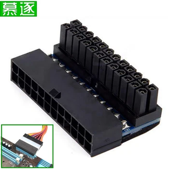 ATX 24Pin 90 grad 24 pin zu 24pin Adapter für Power Connector Mainboard Motherboard Power Modulare für Netzteil Kabel