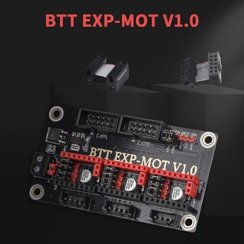 BIGTREETECH Модуль BTT EXP-MOT V1.0 Модуль расширения драйвера двигателя Для SKR V1.3 SKR V1.4 Turbo SKR PRO Запчасти для 3D-принтера