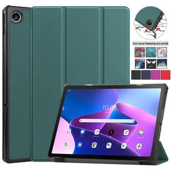 Funda Для Xiaoxin Pad 2022 Чехол-подставка Smart Cover для Lenovo Tab M10 FHD Plus 3rd Gen 10 6 Чехол TB-125FU 2022 Tablet Kids Зеленый