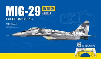 Great Wall Hobby S4819 1/48 MIG-29 FULCRUM C 9-13