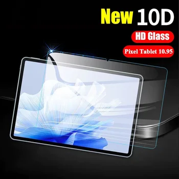 HD Устойчивый К царапинам Экран Из Закаленного Стекла Для Honor Pad X9 X8 Pro 11.5 2023 V8 Tablet V7 Pro 11x8 10.1 X8 Lite 9.7 V6 V7 8 V8 Pro
