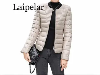 Laipelar/ 2019 Модная сверхлегкая парка, зимняя куртка, женский стиль, Женские куртки, Короткое теплое тонкое зимнее пальто, женское