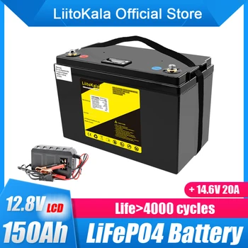LiitoKala 12,8 V 150Ah Lifepo4 Аккумуляторная батарея Литий железо Фосфатные батареи глубокого цикла для лодочного мотора инвертор ЕС США Не облагается налогом