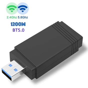 Nku 2 в 1 USB 3.0, Совместимый с Bluetooth, 1200 Мбит/с, Двухдиапазонная антенна WiFi 2,4 G/5,8 ГГц, адаптер MU-MIMO для настольных ПК, ноутбуков