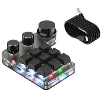 RGB Макро-клавиатура Мини-механическая клавиатура для программирования Макро-игровая клавиатура (черная)