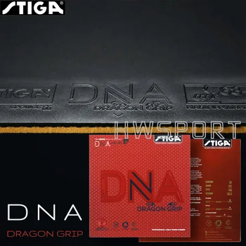 STIGA DNS Dragon Grip Для настольного тенниса Резиновый Профессиональный Липкий Лист для пинг-понга с Немецкой губкой для торта