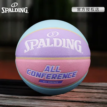 Spalding Girls League, подбор цвета, Подбор цвета для внутреннего и наружного матча № 7, Необычные баскетбольные подарки