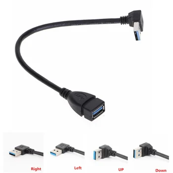 USB 3.0 Угол наклона вправо /влево /вверх /вниз 90 градусов Удлинитель от мужчины к женщине Шнур адаптера USB-кабели