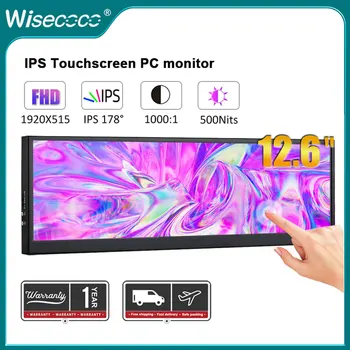 Wisecoco 12,6 Дюймовый Растянутый Барный Монитор IPS Вторичный Экран для ПК Aida64 Raspberry pi Автомобильный Промышленный рекламный Дисплей