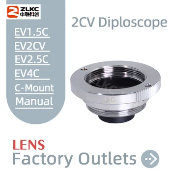 ZLKC Оптическая увеличительная линза 2.0x EX2CV Промышленная Лупа C креплением Объективы для фотоаппаратов для промышленной инспекции FA