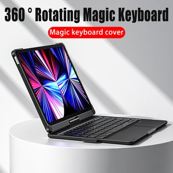 iFacemall Вращающаяся клавиатура Magic с подсветкой для iPad Air4 Air5 10,9 дюйма Pro11 в чехле Клавиатура