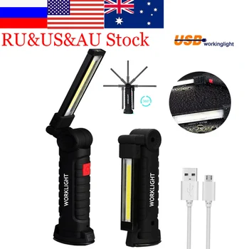 zk20 USB Перезаряжаемый светодиодный фонарик Складной COB Портативный Поворотный светильник с магнитным основанием, крючок для осмотра, Ремонт походной лампы