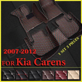 Автомобильные коврики для Kia Carens Seven Seats 2007 2008 2009 2010 2011 2012 Пользовательские автоматические накладки для ног, Ковровое покрытие, Аксессуары для интерьера