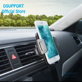 Автомобильный держатель Dsupport CD, Универсальные держатели для телефонов на 360 градусов, Вентиляционные подставки для телефонов Для смартфонов LP-8D
