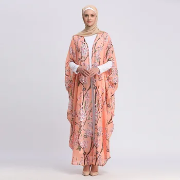 Бабочка Абая Муджер Дубайский Кафтан Кимоно Кардиган Хиджаб Мусульманское Платье Рамадан Ид Мубарак Турецкая Исламская Одежда Для Женщин
