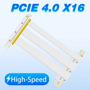Белый двойной обратный кабель PCIE 4.0 16x Riser Кабель видеокарты GPU Удлинитель карты расширения PCI Express для корпуса A4 ITX