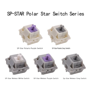 Белый переключатель SP-Star Meteor, фиолетово-серые переключатели SP-Star для индивидуальной механической клавиатуры, 5 контактов, переключатели 57g
