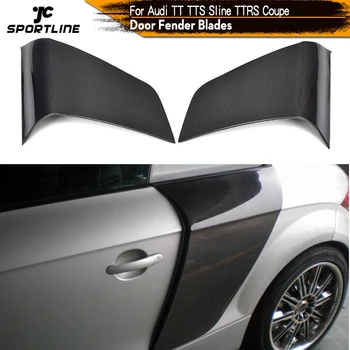 Боковые Дверные Крылья из Углеродного волокна/FRP, Лопастные Панели, Расширители для Audi MK2 8J TT TTS TTRS Coupe 2-Дверное 2008-2014 Боковое Дверное Крыло