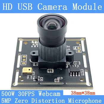Веб-камера Видеонаблюдения Без Искажений Промышленная Чисто Физическая HD 500 Вт UVC 2592 *1944 30 Кадров в секунду USB Модуль камеры Микрофон Windows Linux