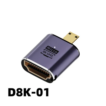 Градусный U-образный Мини-адаптер для мужчин и женщин USB3.2 Type-c Адаптер USB для мужчин и женщин Удлинитель USB C Конвертер HD 2,1 В 8 К 60 Гц