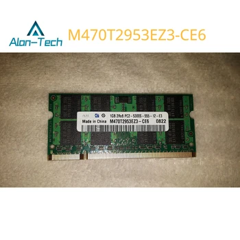 Для Samsung 1GB 2RX8 PC2-5300S-555-12- Память E3 M470T2953EZ3-CE6 667 МГц