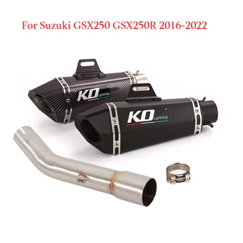 Для Suzuki GSX250 GSX250R 2016-2022 Выхлопная Система Мотоцикла Среднее Соединительное Звено Трубы Без Шнуровки Глушитель Escape С DB Killer
