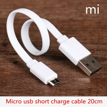 Для Xiaomi Power Bank Кабель 20 см Micro USB Кабель Короткий USB кабель 2A Высокоскоростной Зарядный кабель для мобильных телефонов и планшетов Android