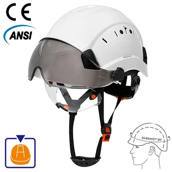 Защитный шлем CE для строительной безопасности С козырьком, Встроенные защитные очки для инженера, Каска из АБС-пластика, ANSI, Промышленная рабочая Кепка, Защита головы, Новая