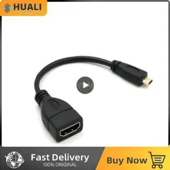 Кабель-адаптер Подключи и играй Высококачественный позолоченный штекер 24k, HDMI-совместимый удлинитель кабеля, удобный прочный черный конвертер