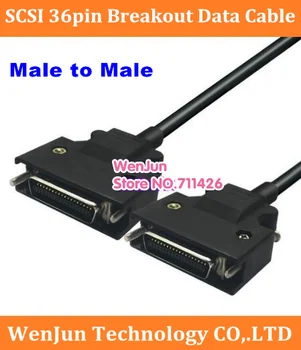 Кабель для передачи данных SCSI 36pin от мужчины к мужчине Кабель для передачи данных SCSI 36pin от мужчины к 36pin от мужчины с винтовой фиксацией 1,5 М/2 М/3 М