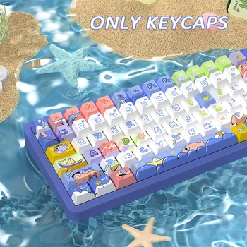 Колпачок для клавиатуры Paida Star Cute Blue Ocean Cherry PBT, Пятисторонний Нагревательный Колпачок Для клавиатуры, Полный комплект Для Механической клавиатуры, Колпачок для ключей DIY