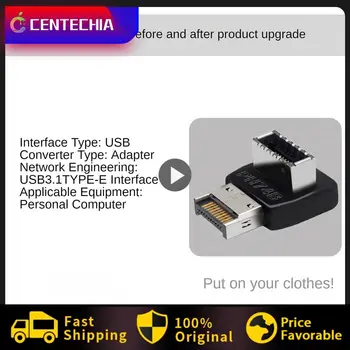 Компактный дизайн Интерфейс Плавный интерфейс Usb3.1type-e Высокоскоростная передача данных Установленная линия Type-c Прочный материал 90 D