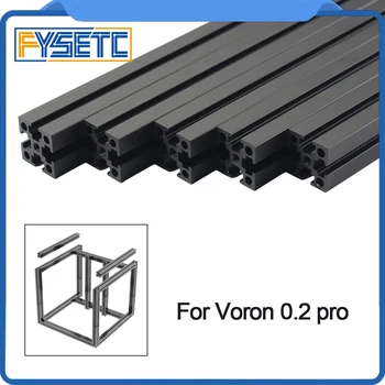 Комплект рамы из алюминиевого экструзионного профиля FYSETC Voron 0.2 Profile 1515 для 3D-принтера Voron 0.2 corexy