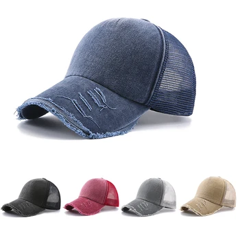 Летняя Сетчатая бейсболка, Уличные дышащие солнцезащитные кепки Для женщин, Мужские Кепки из промытого хлопка, Модные повседневные кепки в стиле хип-хоп