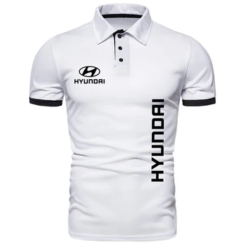 Летняя брендовая мужская футболка, модная контрастная цветовая гамма, мужская рубашка-поло оверсайз, хлопковая мужская рубашка с логотипом автомобиля Hyundai