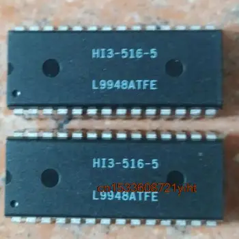 Микросхема новая оригинальная HI3-516-5 DIP28