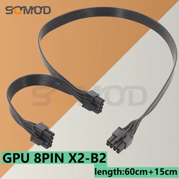 Модульный кабель PCIe 8Pin, двойной 8-контактный, CPU GPU, SATA, Периферийное устройство IDE, для Corsair серии AXi: AX760i, AX860i, AX1200i,