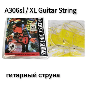Набор струн для акустической фолк-гитары Alice серии A306, Проволока из нержавеющей стали, Стальной сердечник, посеребренная обмотка из медного сплава, 6 шт./компл.