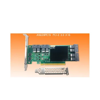 Накопитель SSD-накопителя ANU28PE16 NVMe от SFF8643 до SFF8639, 8 портов 12 ГБ, (без кабелей, не поддерживает кабель LSI от 8643X2 до 8639X2)