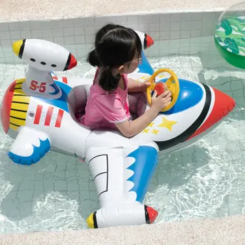Новое Рулевое колесо в форме полета, защитные плавательные кольца для бассейна, Надувное сиденье для плавания, Плот для водных развлечений, игрушки для бассейна для детей